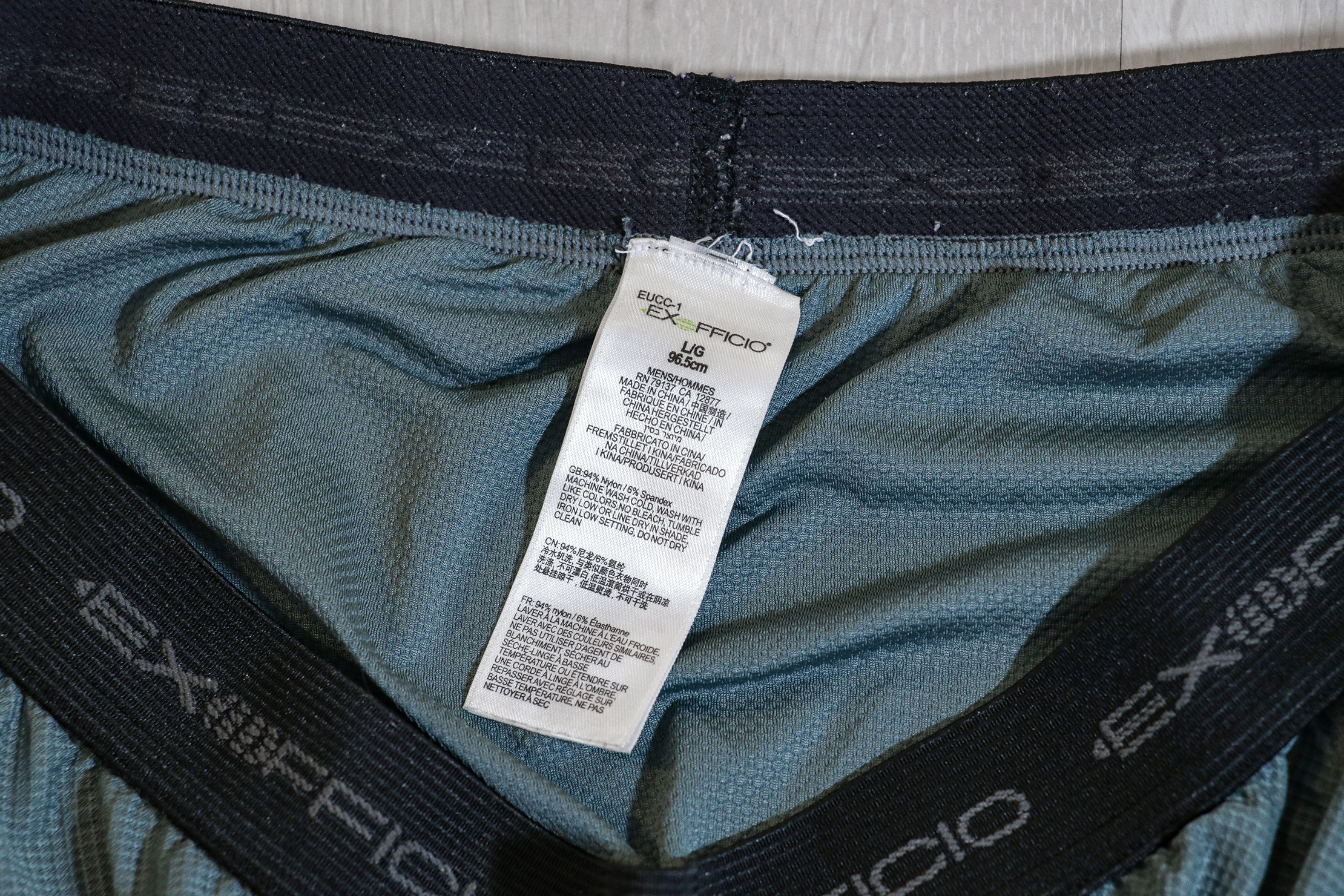 ExOfficio Men's Give-N-Go Boxer Underwear- 1241-2171 – Lieber's