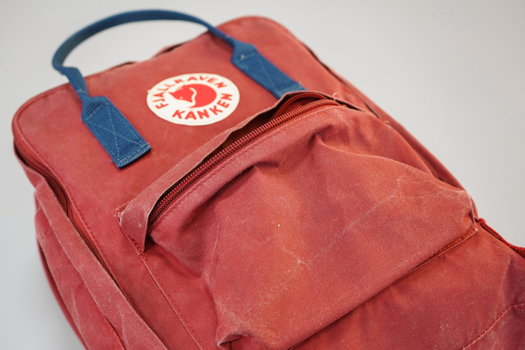 Fjallraven store backpack material