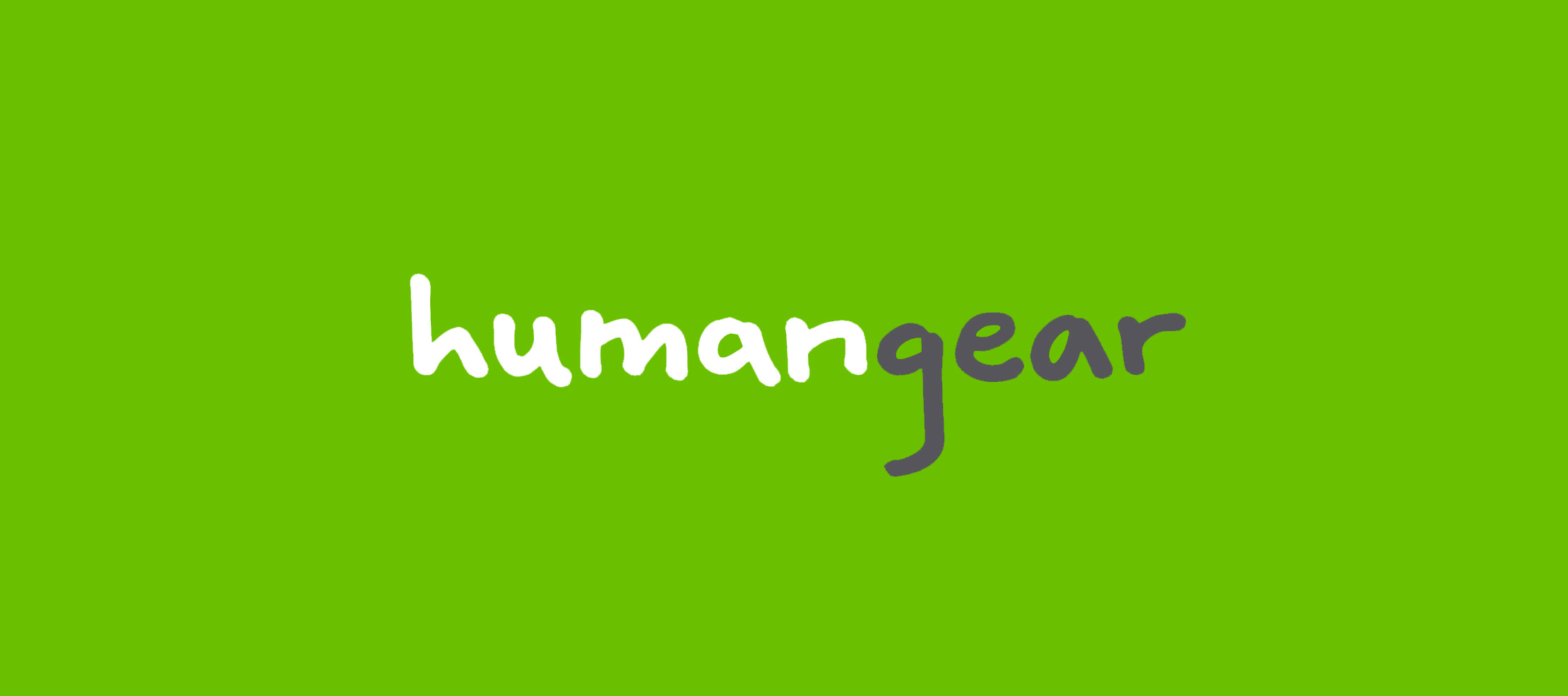 humangear Logo