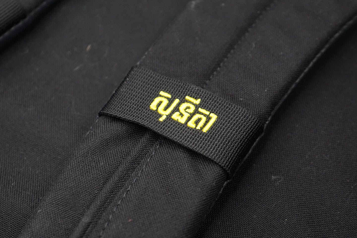 Banana Backpacks Kiri Review Pack Hacker