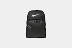 Nike Brasilia 9.5 Training Backpack (30L)